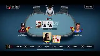 POKERIST SCAMMERS! ПОКЕРИСТ АФЕРИСТЫ!