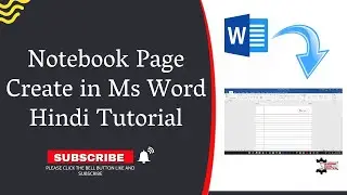Notebook Page Create in Ms Word Hindi Tutorial |Sharma Tech Solution| 2022