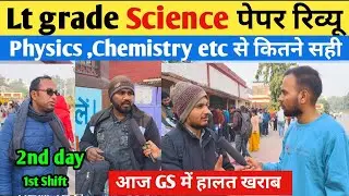 LT grade science exam review 7 Dec Ltgrade #ltgradeteacher2025 #ltgrade
