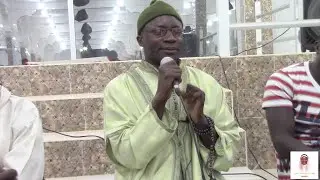 L'Essentiel du zikr d'un nom divin par Seydi Mouhamed EL Cheikh