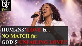 ❤️🙏God&rsquo;s Unfailing Love | Worship & Reflection (Psalm 36:7) 🙏✨