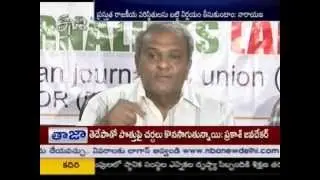 Narayana To Contest From Khammam LS Seat