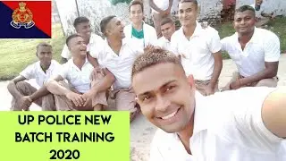 UP Police New Batch Training 2020