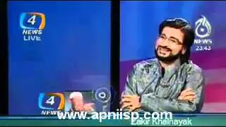 4 Man Show - Aamir Liaquat Hussain Parody (ApniISP.Com)