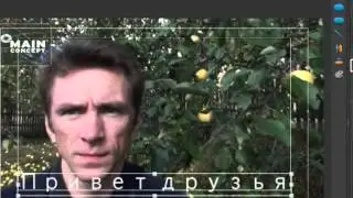 RADDAXRU Анимировать титры в  Adobe Premiere Elements 7
