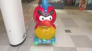 epark red kiddie ride en el mall apumanque