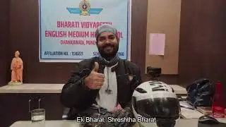 Video of UNWGIC