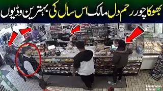 Indian Man Shows Unexpected Act of Kindness Real Life Hero of Humanity
