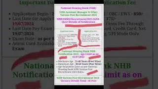 National Housing Bank (NHB)NHB Assistant Manager & Other Various Post Recruitment 2024 #jobs #job