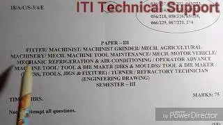 Drawing papers 2018 fitter, Turner, Machinists, iti,trade