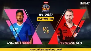 🏏Tata ipl🏏ipl 2022 #RR vs SRH // new update #miju & moj