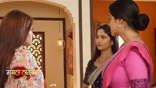 Mangal Lakshmi Update: Mangal Lakshmi Aaye Ek Saath, Saumya Ne Lagaya Bacchi Ki Jaan Lene Ka Aarop