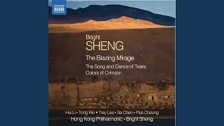 The Blazing Mirage