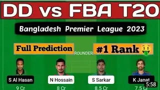 DD vs FBA Dream 11 Prediction, DD vs FBA Today Match Prediction, DD vs FBA T20 Match Prediction