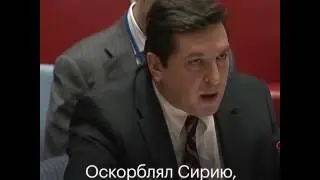 Сафронков Райкрофту: 