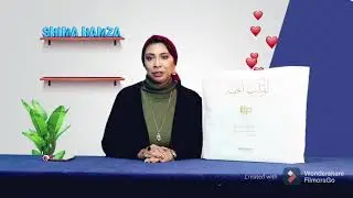 أجندة ٢٠٢١ Self Agenda 2021