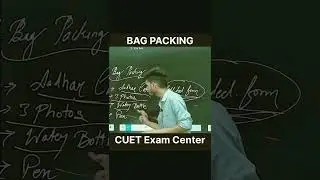 CUET Exam Day Essentials #cuetupdate