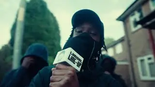 IZZNORTHSIDE | LYRICAL LINE UP