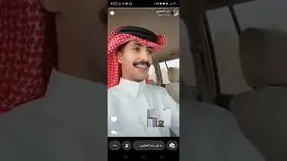 سنابات بندر المطيري 🌟 مع اخوه الصغير..  في الديره