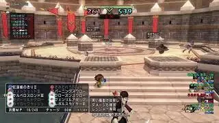 【つかジのワンナイトラジオ】ドラクエ10