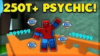 STRONGEST PSYCHIC POWER PLAYER VS ENTIRE SERVER (ROBLOX SUPER POWER TRAINING SIMULATOR)