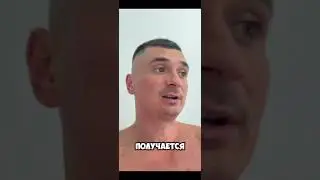 Вы даже не представляете насколько вредны ваши привычки ! Часть 1 Inst: e.pleshanov #pleshanov