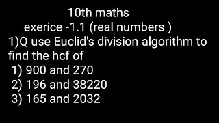 10th class maths  (real numbers) chapter 1 exercise -1.1 (Euclid's division algorithm) in Telugu