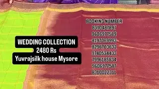 Semi kanjivaram collection&hellip; Yuvraj silk house Mysore 