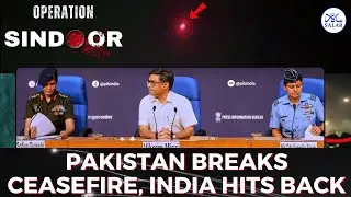 Operation Sindoor: Pakistan Breaks Ceasefire, Indian Army Gears Up for Fierce Retaliation #bsf