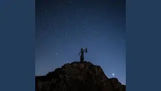 Cosmic Butterfly