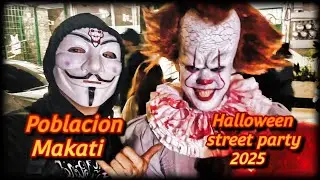 Уличная вечеринка в честь Хэллоуина в Побласьоне Макати 👻 2025 #halloween2025 #poblacion #makati