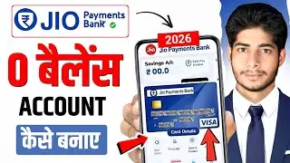 Jio Payment Bank Account Open Kaise Kare | Jio Bank Account Opening | Zero Balance Savings Account