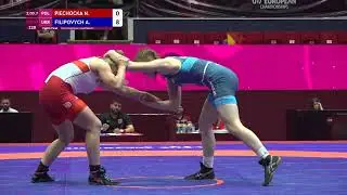 1/8 WW - 57 kg: N. PIECHOCKA (POL) v. A. FILIPOVYCH (UKR)