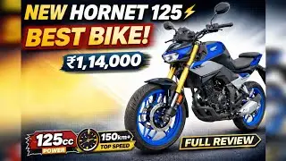 New Hornet 125 ⚡ Best Bike in 125cc Segment? Full Honest Review 1.14 लाख में New Hornet 125 😍 Worth 