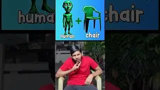 Human + Chair = Humanchair🤔? Brainrot | Unfiltered Bois || #brainrot #shortsfeed