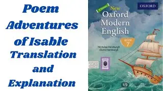 In-depth Analysis of poem, 