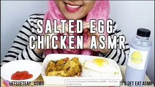 ASMR Eating Sounds: Salted Egg Chicken from Salted Egg Bekasi || No Talking ASMR Indonesia