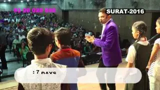 Demo After Dharmesh Pithva's Memory Training By Utsav Chalodiya Surat 2016