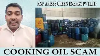 HINDI | COOKING OIL SCAM | KNP ARISES GREEN ENERGY PRIVATE LIMITED | CM SHABAZ KHAN