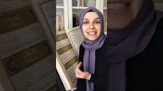 Lire le Coran entier en 5 minutes !? #20pagesparjour #monramadan2024 #islam #spiritualit&eacute;