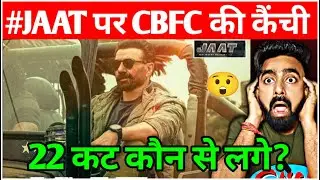Jaat Advance Booking Collection Day 1 | Jaat Review Jaat Public Reactions Jaat Box OfficeCollections