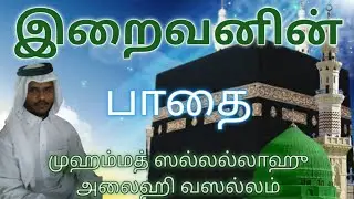 மாட்டு வண்டி பசங்க is live