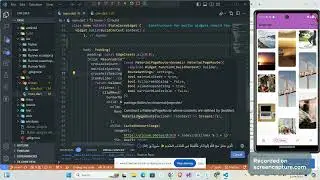 Build an  simple application  use flutter شرح عربي