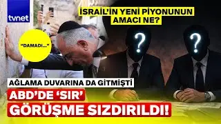 Bu haber bakış açınızı tamamen değiştirecek! Damadı bakın kim çıktı
