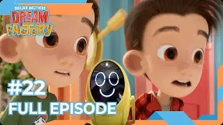 Runaway Robots | Builder Brothers Dream Factory FULL EPISODE | Cartoons for Kids