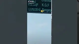 KGF 2 Trailer Leak