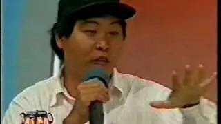 Programa do Ratinho 1998 - O japa bem dotado