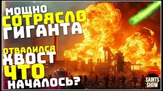 Earthquake in the Sea of ​​Marmara! Yellowstone, Hurricane Europe Tornado! Disasters for the week...