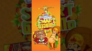 ONAM 2021 | 30 Sec