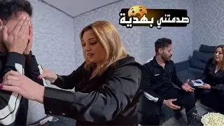 صدفة غيرت حياتي 🥰العائله الالمانيه فاجأتني بهدية قيمه 🎁